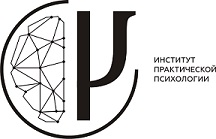 Главная